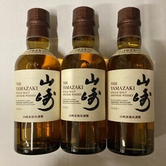 山崎 ウイスキー 180ml 3本セット