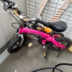へんしんバイク