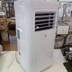 ★リユースのサカイつくば店★TK5590 WEIYE(株) 移動...