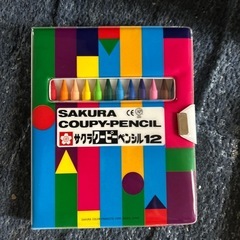 さくらクーピーの画像