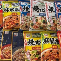 永谷園　商品詰め合わせ