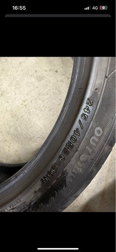 245/40R20 2本　LS EXE