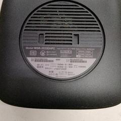 0614-111 WiFiルーターの画像