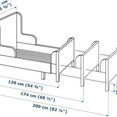 IKEA BUSUNGE ブースンゲ 伸長式ベッド 子供用  シングルベッド 白 ホワイト マットレス付きの画像