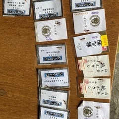 鮎毛針釣り一式の画像
