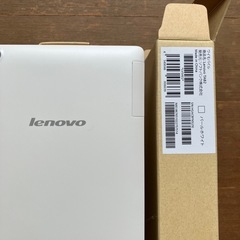 Lenovo tab2+タブレットケースの画像