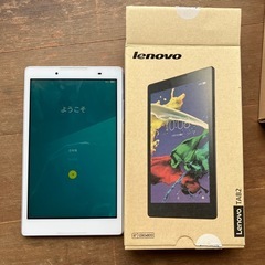 Lenovo tab2+タブレットケース