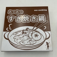 すき焼き鍋の画像