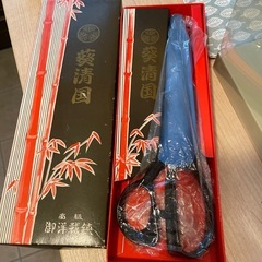 ちりめんキットと洋はさみのセットの画像