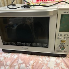 Nationalオーブンレンジビストロ