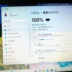 ThinkPad Lenovo X240s Windows11 Corei7 8GB SSD 256GB Office2024 初期設定済の画像