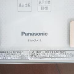 パナソニック 体重計の画像