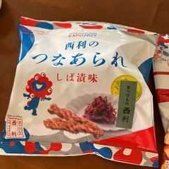 関西万博おかしの画像