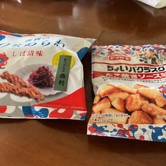 関西万博おかしの画像