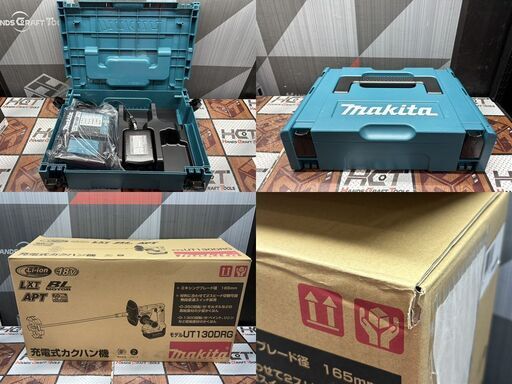 【未使用】マキタ Makita UT130DRG 充電式カクハン機 18V バッテリ×1・充電器付き【ハンズクラフト佐賀】