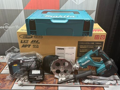 【未使用】マキタ Makita UT130DRG 充電式カクハン機 18V バッテリ×1・充電器付き【ハンズクラフト佐賀】