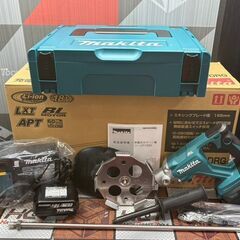 【未使用】マキタ Makita UT130DRG 充電式カクハン...