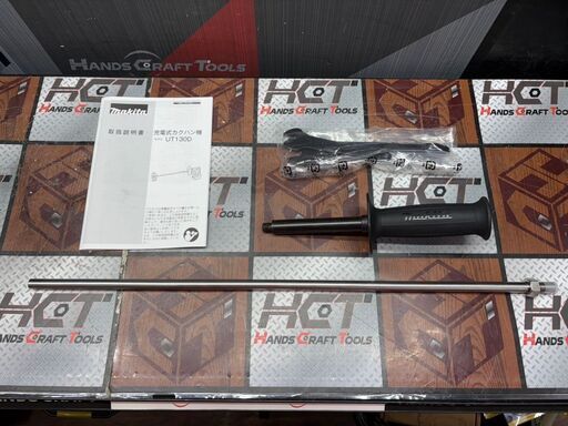 【未使用】マキタ Makita UT130DRG 充電式カクハン機 18V バッテリ×1・充電器付き【ハンズクラフト佐賀】