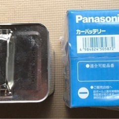 新品未開封エンジンオイル&バッテリーセットの画像