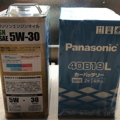 新品未開封エンジンオイル&バッテリーセット