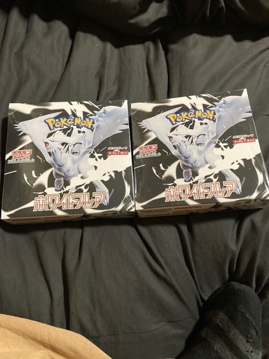 ポケモンカードブラック ホワイト