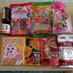 食品まとめて❣画像追加確認下さい。本日限定