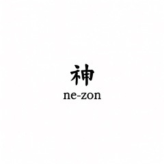 哲学 美学 友達募集