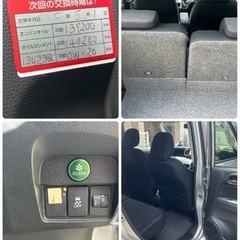 車検2年付⭕️フォロワー100人記念⭕️ホンダ　N-ONE⭕️の画像