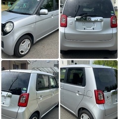 車検2年付⭕️フォロワー100人記念⭕️ホンダ　N-ONE⭕️の画像