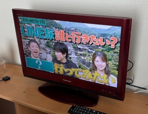 東芝 レグザ 22R9000 (高橋) 千葉寺のテレビ《液晶テレビ》の