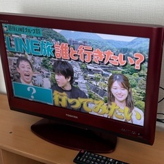 東芝 レグザ 22R9000 (高橋) 千葉寺のテレビ《液晶テレビ》の
