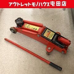 2t フロアージャッキ DANZ No.1345 油圧式 揚幅1...