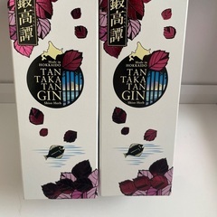 鍛高譚のジン