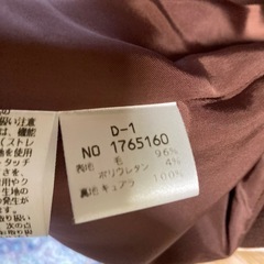 
レディースス-ツの画像