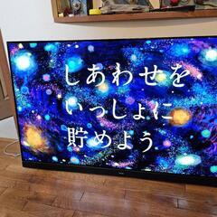 65型 有機ELテレビ Panasonic パナソニック 33


