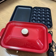ブルーノ　ホットプレート
