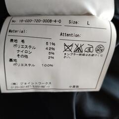 メンズ　インヘリットチェスターコートの画像