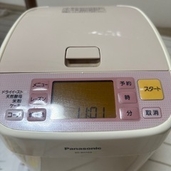 パナソニックホームベーカリー ピンク色