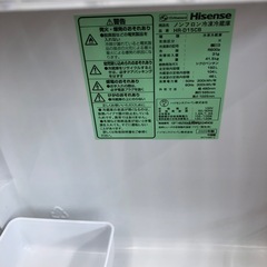 安心の6ヶ月保証付　Hisense 2ドア冷蔵庫　2020年製　150L 取りに来れる方限定！の画像