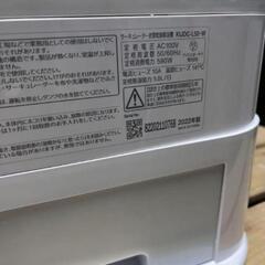 お話中【再投稿】【極美品】アイリスオーヤマ 
　サーキュレーター衣類乾燥除湿機
　KIJDC-L50-W　2022年製　　②の画像