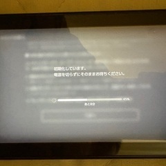 Switch  