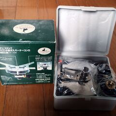 M-7900 オーリック小型ガスバーナーコンロ