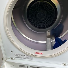 日立の衣類乾燥機4.5kgの画像