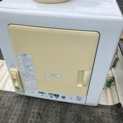 日立の衣類乾燥機4.5kgの画像