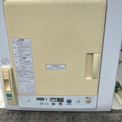日立の衣類乾燥機4.5kgの画像