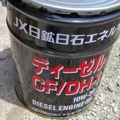 Jx日鉱日石エネルギー