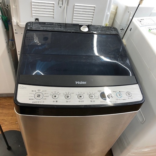 安心の1年保証付　Haier 全自動洗濯機　5.5kg 2024年製　取りに来れる方限定！
