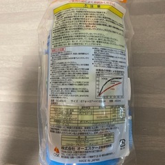 トーマスストロー付き水筒の画像