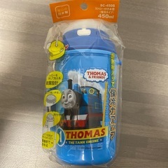 トーマスストロー付き水筒の画像