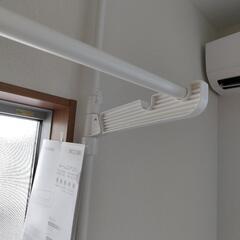 室内物干し棒セットの画像